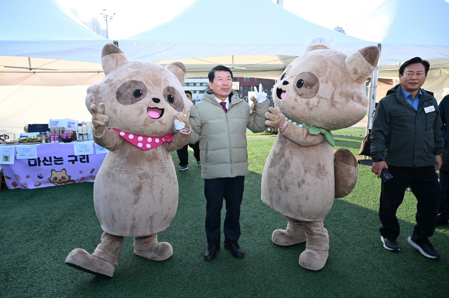 마신는구리 축제, 시민 열기 속 개막행사