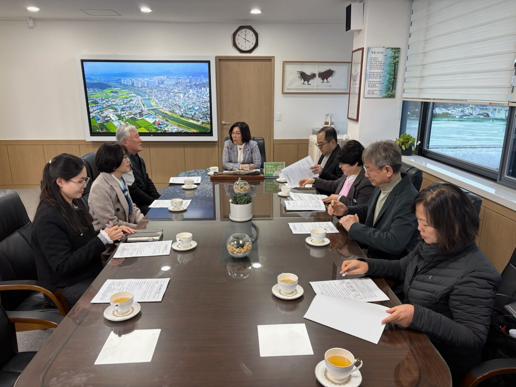 안성시 통합돌봄 지원체계 구축을 위한 간담회