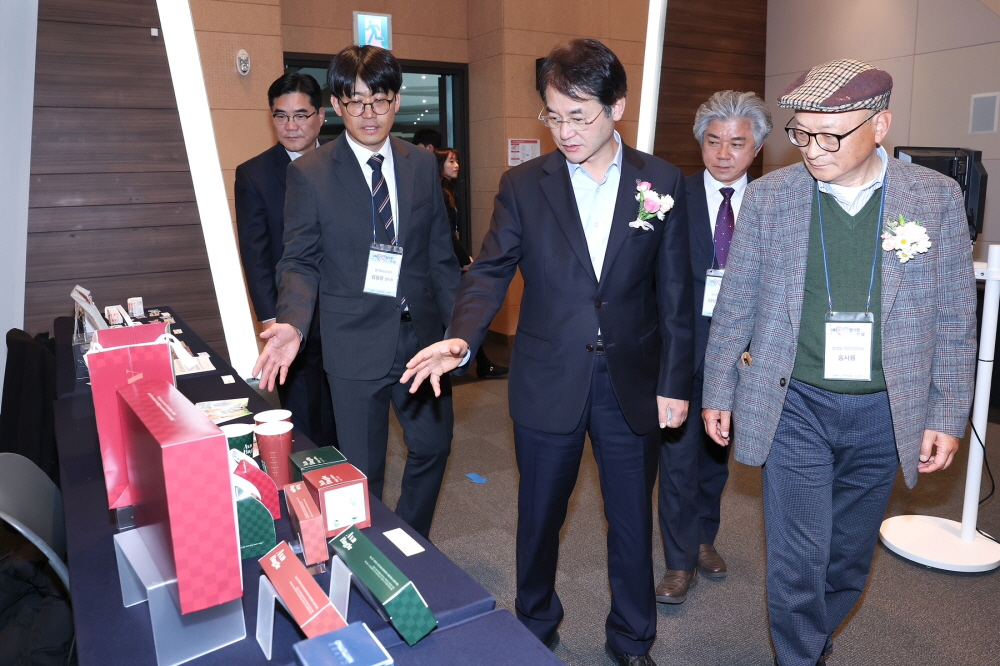 2025 고양 인쇄인의 날 행사 개최 (고양시 제공)