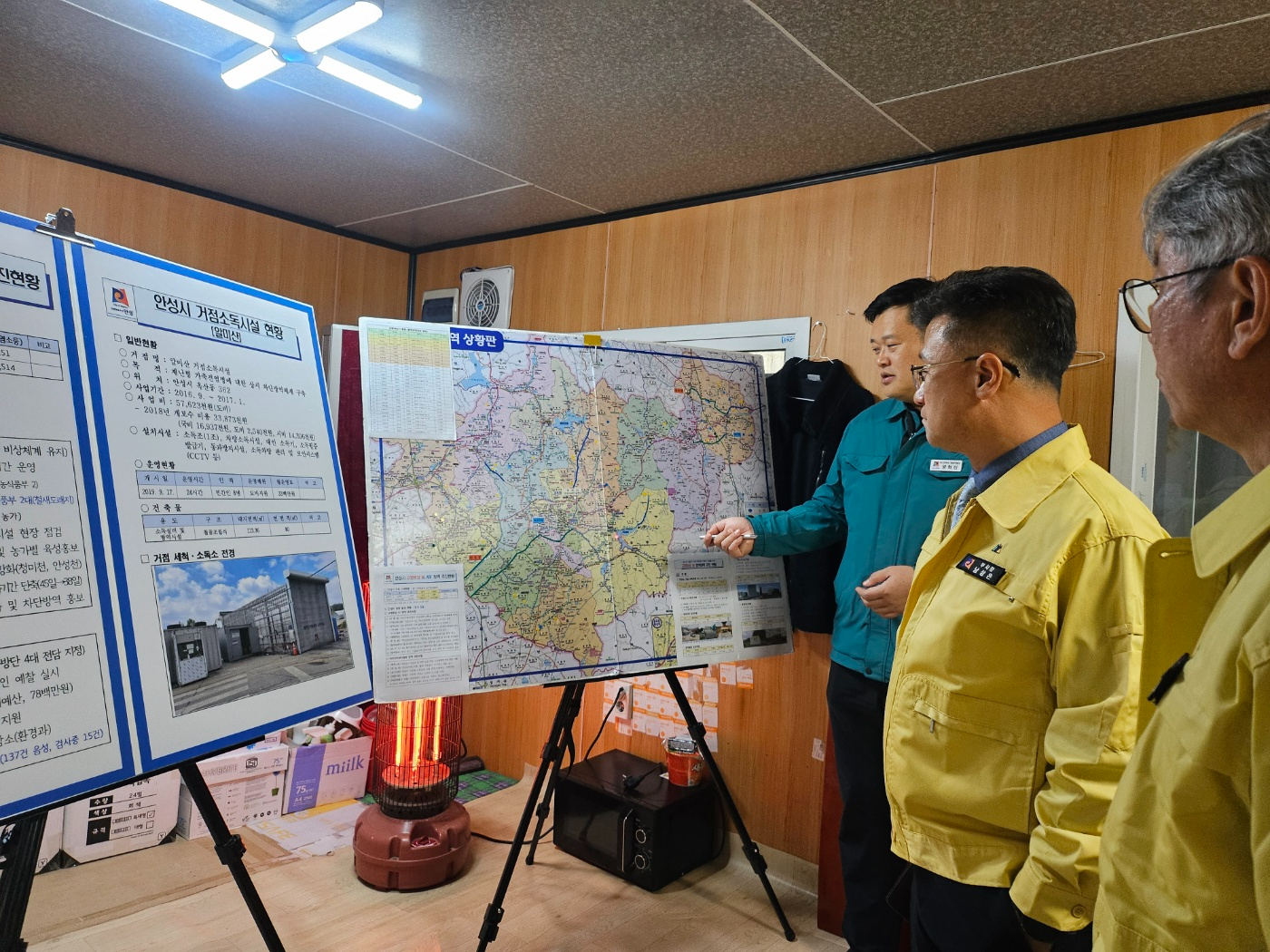 철새 도래 마릿수 증가 고병원성 AI 유입 차단에 총력 (안성시 제공)