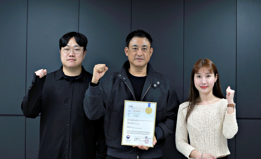 알파경제, 언론사 최초 ‘혁신기술형 벤처기업 인증’