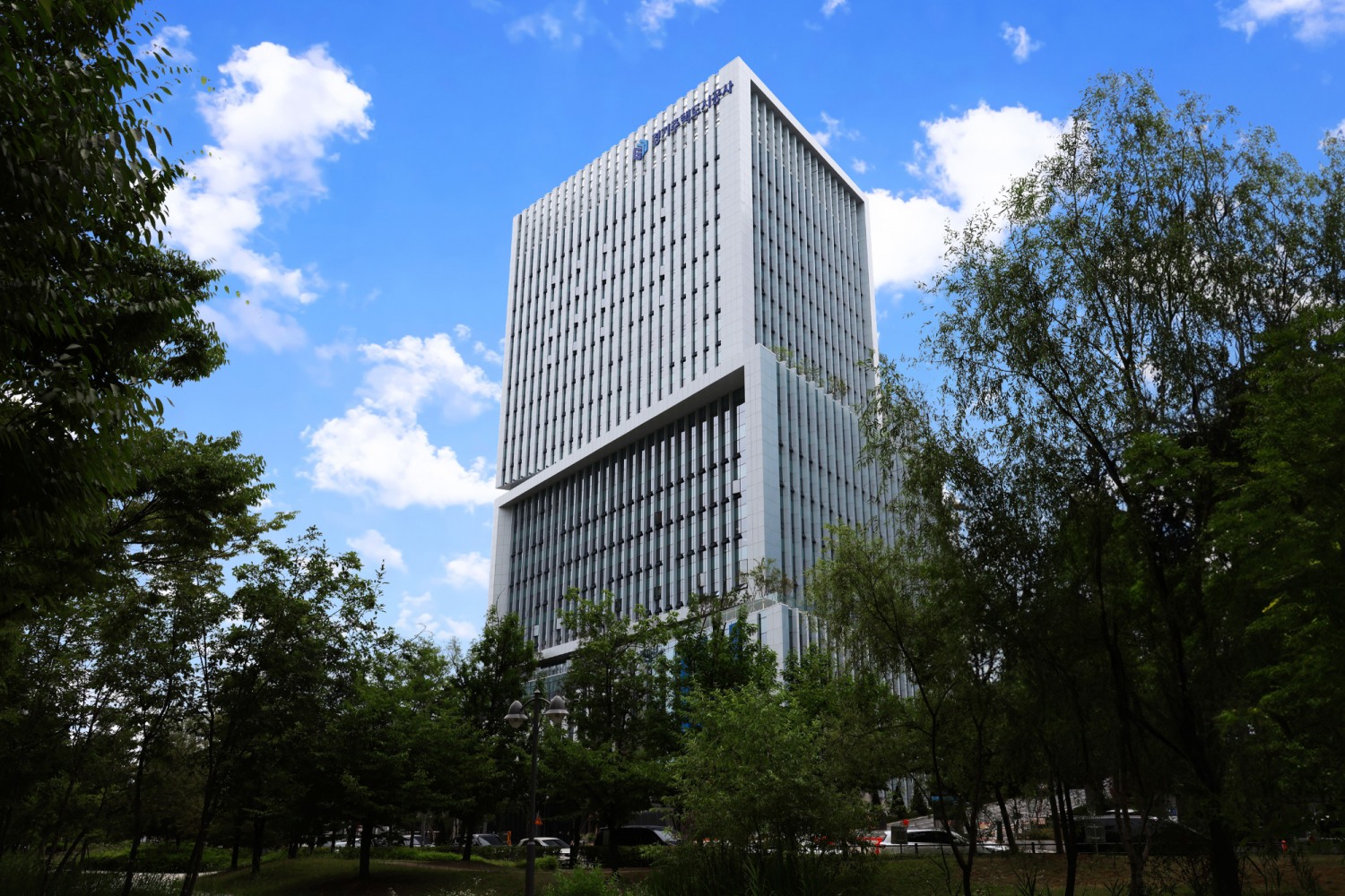 경기주택도시공사 전경 (경기주택도시공사 제공)