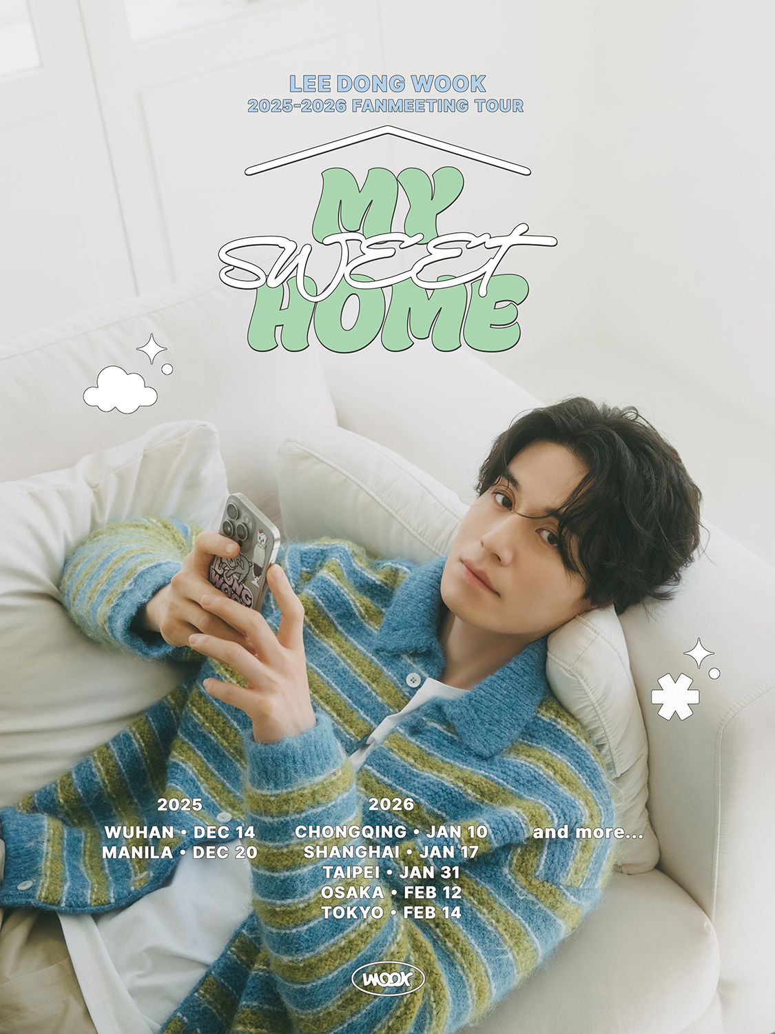 이동욱, ‘2025-2026 팬미팅 투어 MY SWEET HOME’ 개최…‘편안+따뜻’ 무드 포스터 공개