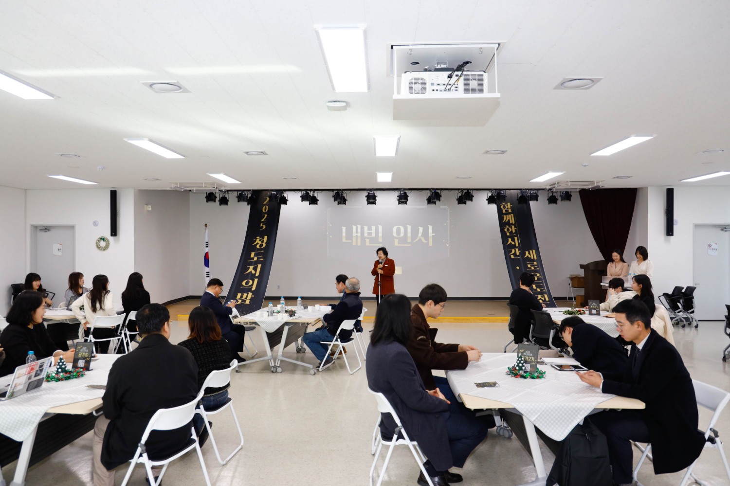 2025년 이천시 청년도전지원사업 성과공유회 (이천시 제공)