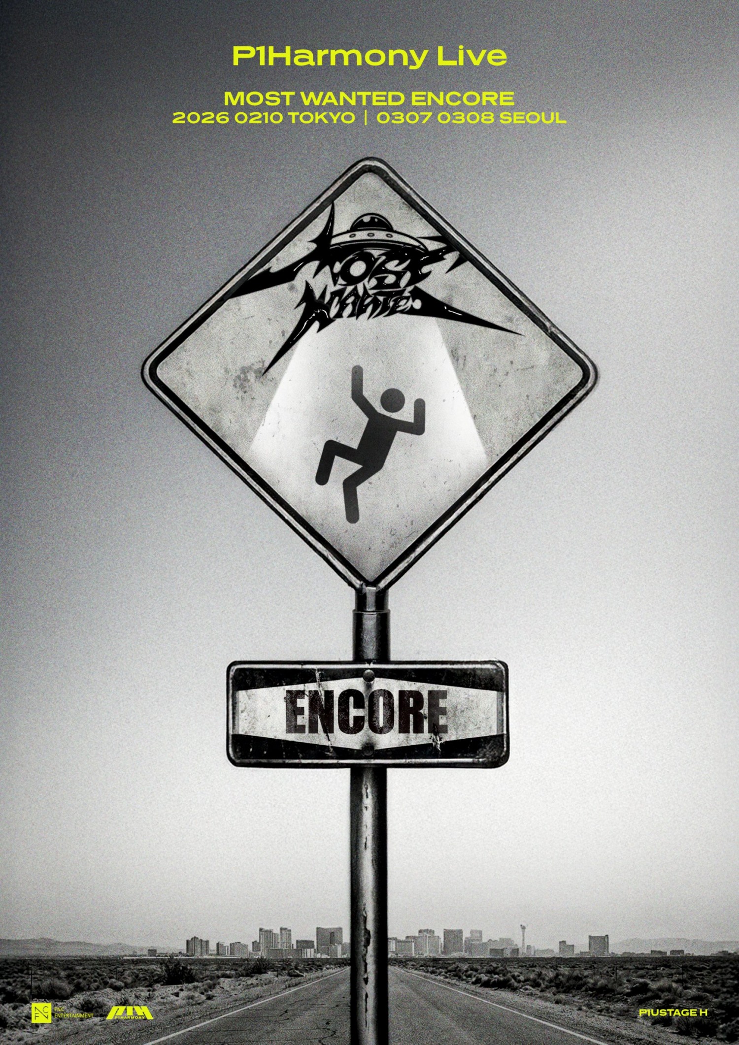 피원하모니, 내년 3월 서울 앙코르 콘서트 개최…자체 최대 규모 월드투어 대미 장식