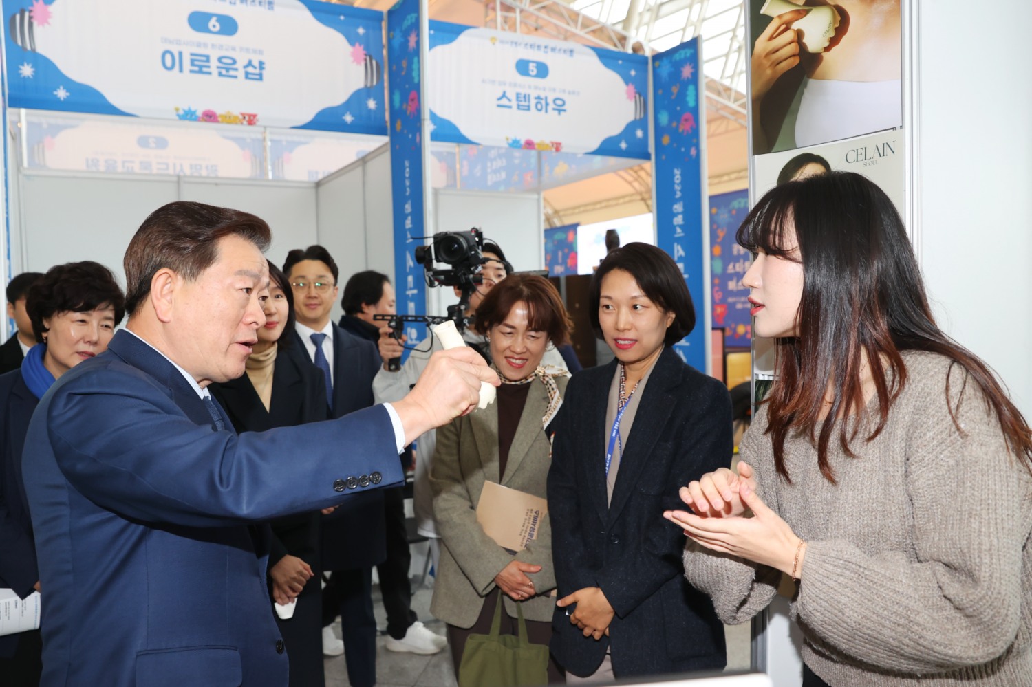 창업지원, 민간투자·글로벌 진출 (광명시 제공)