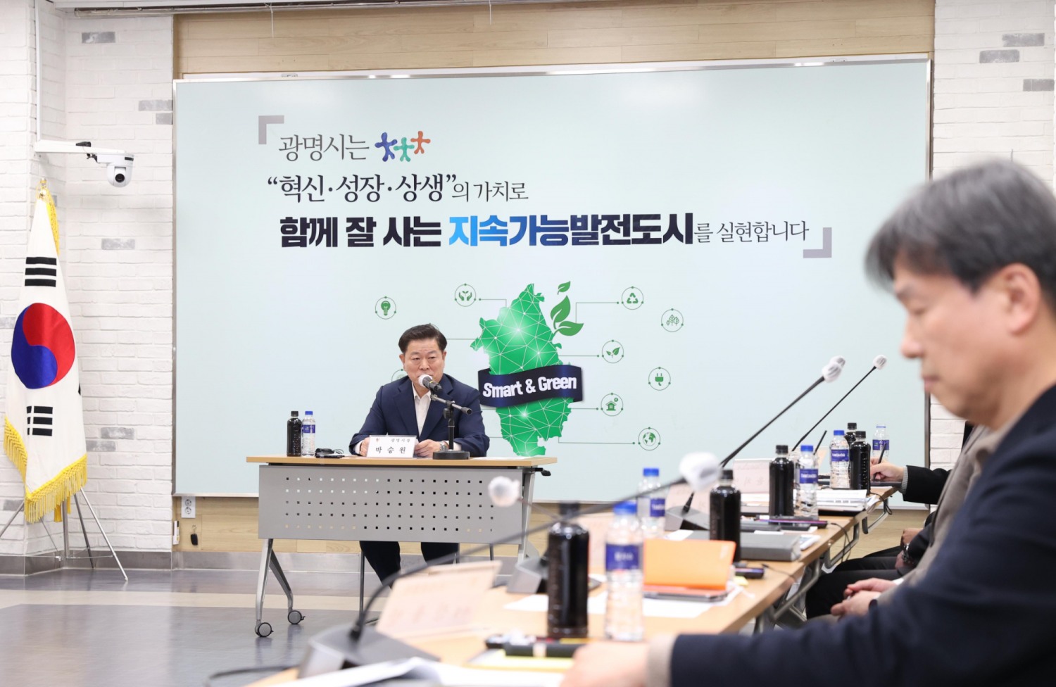 광명시장,정부의 주거안정정책, 현장에서 실현돼야 (광명시 제공)