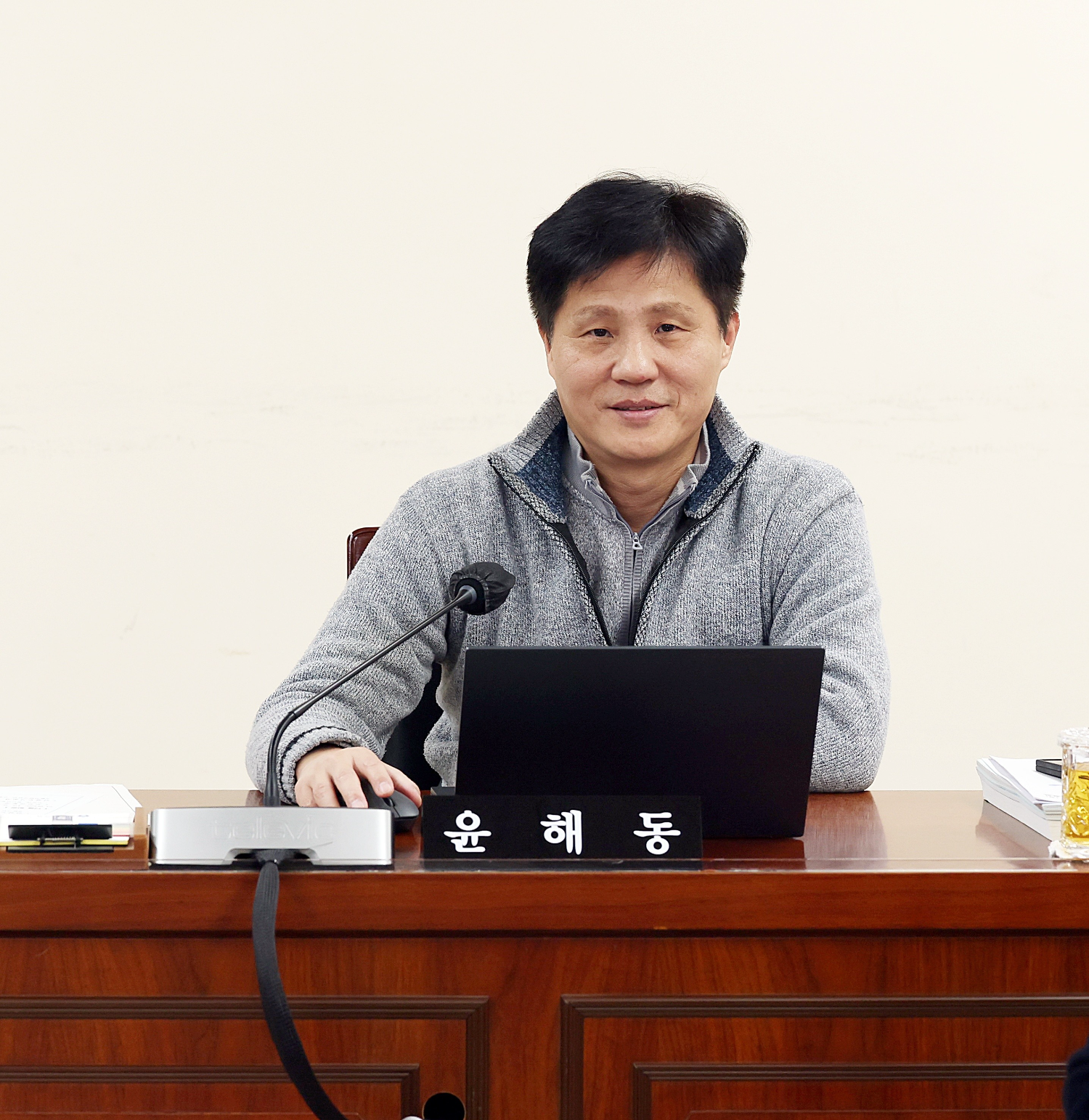 윤해동 안양시의원