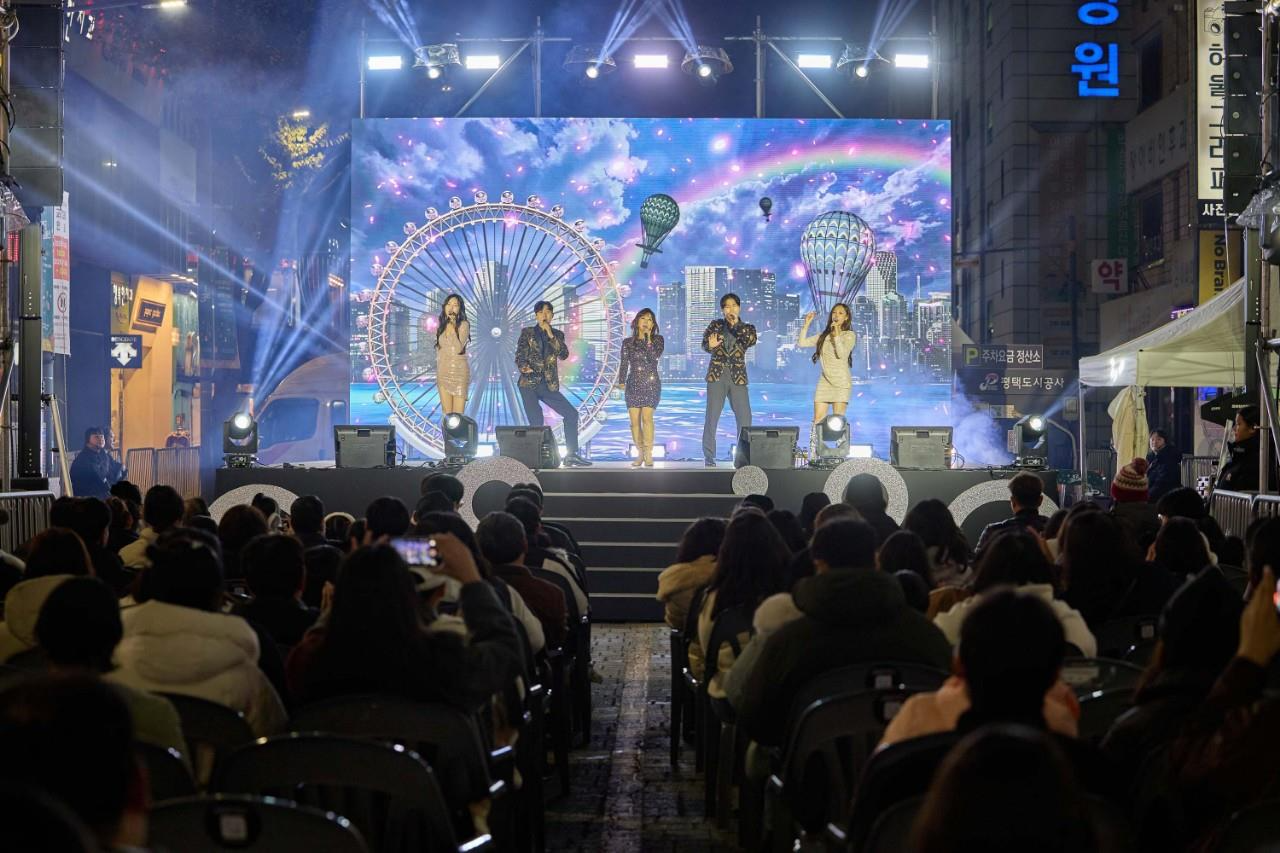 평택거리문화축제