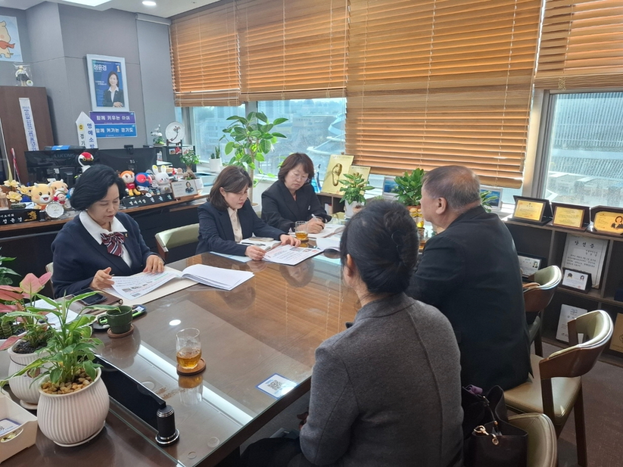 그림책 진흥과 독서 문화 활성화 발전 방향 논의