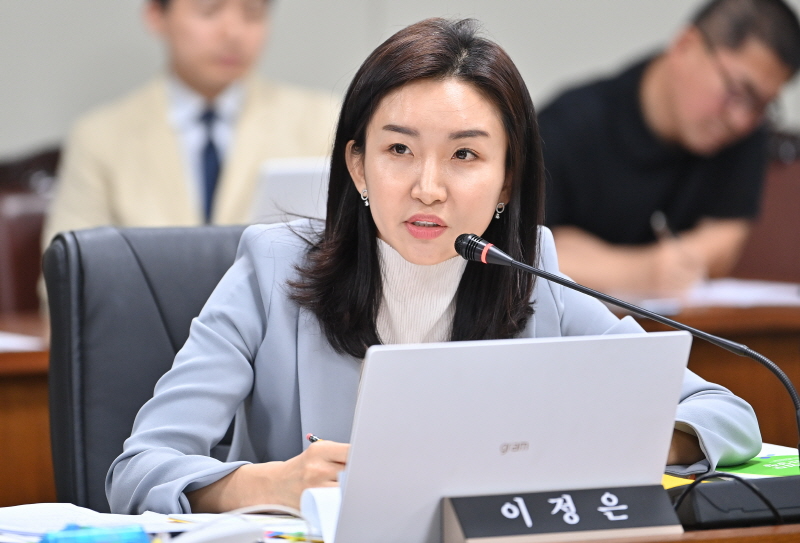 이정은 파주시의원