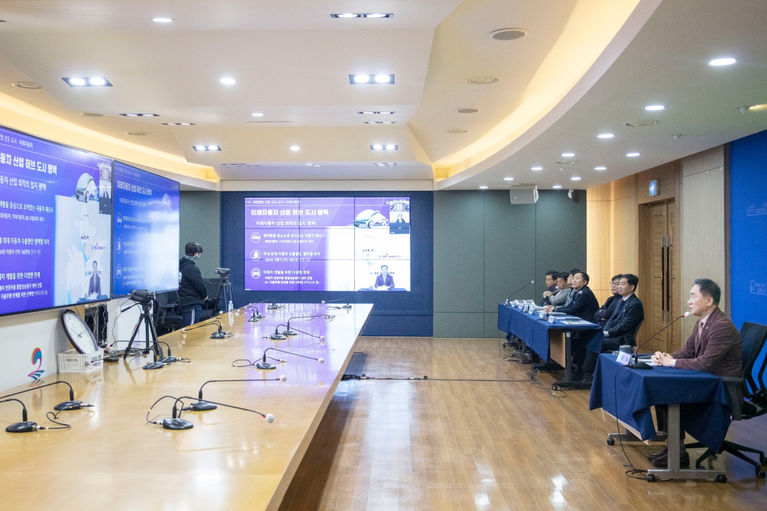 정장선 평택시장,평택시의 미래비전 설명