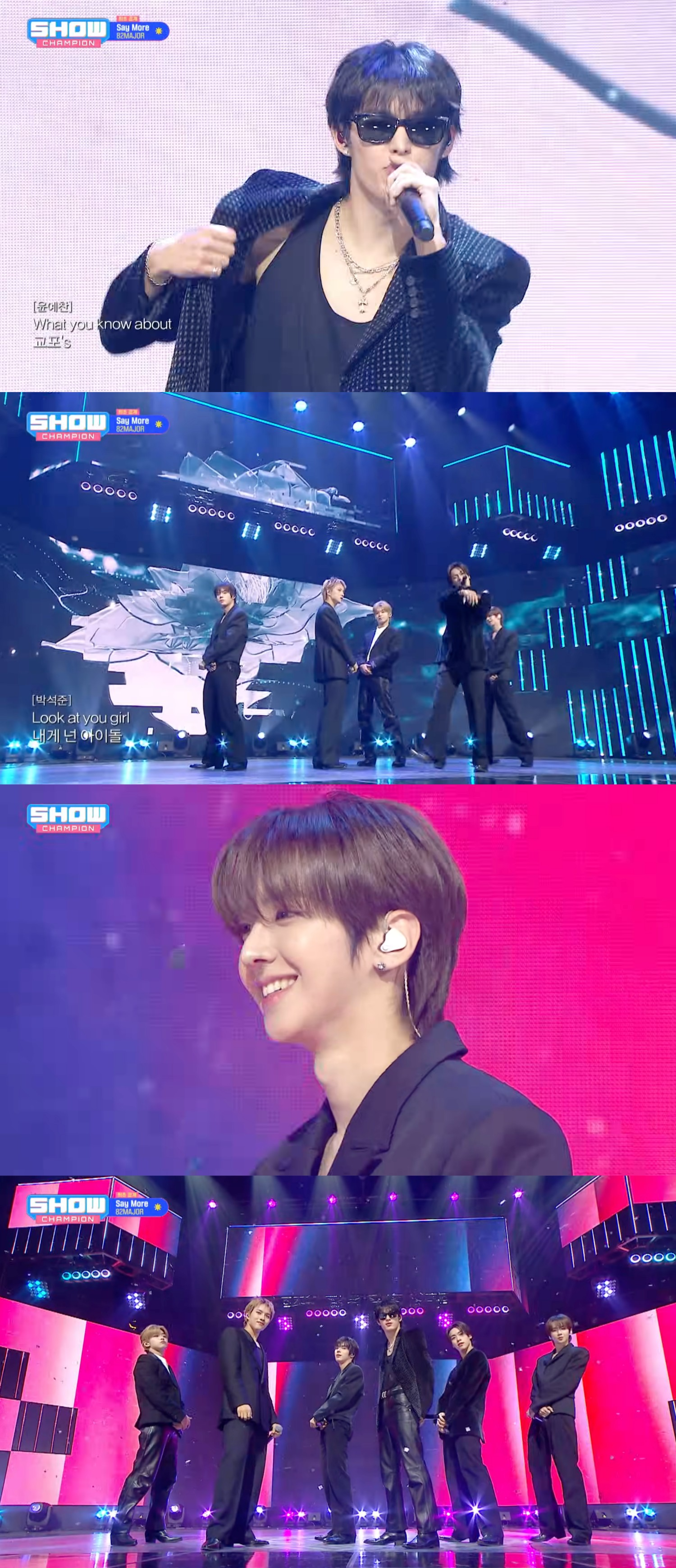 '쇼! 챔피언' 82메이저, 수록곡 'Say more' 스페셜 스테이지…자유분방한 에너지 폭발