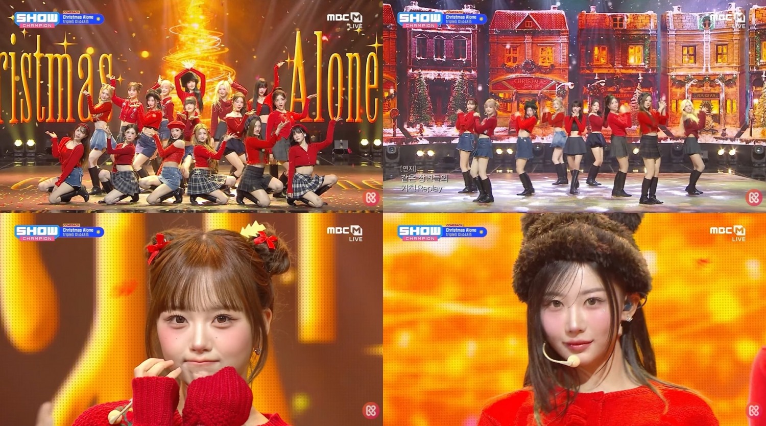 '쇼! 챔피언' 트리플에스 미소녀즈, ‘크리스마스 얼론’ 설렘 폭발 퍼포먼스