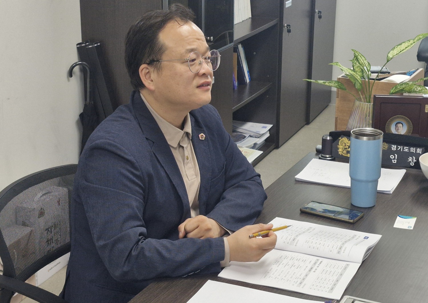 임창휘 경기도의원