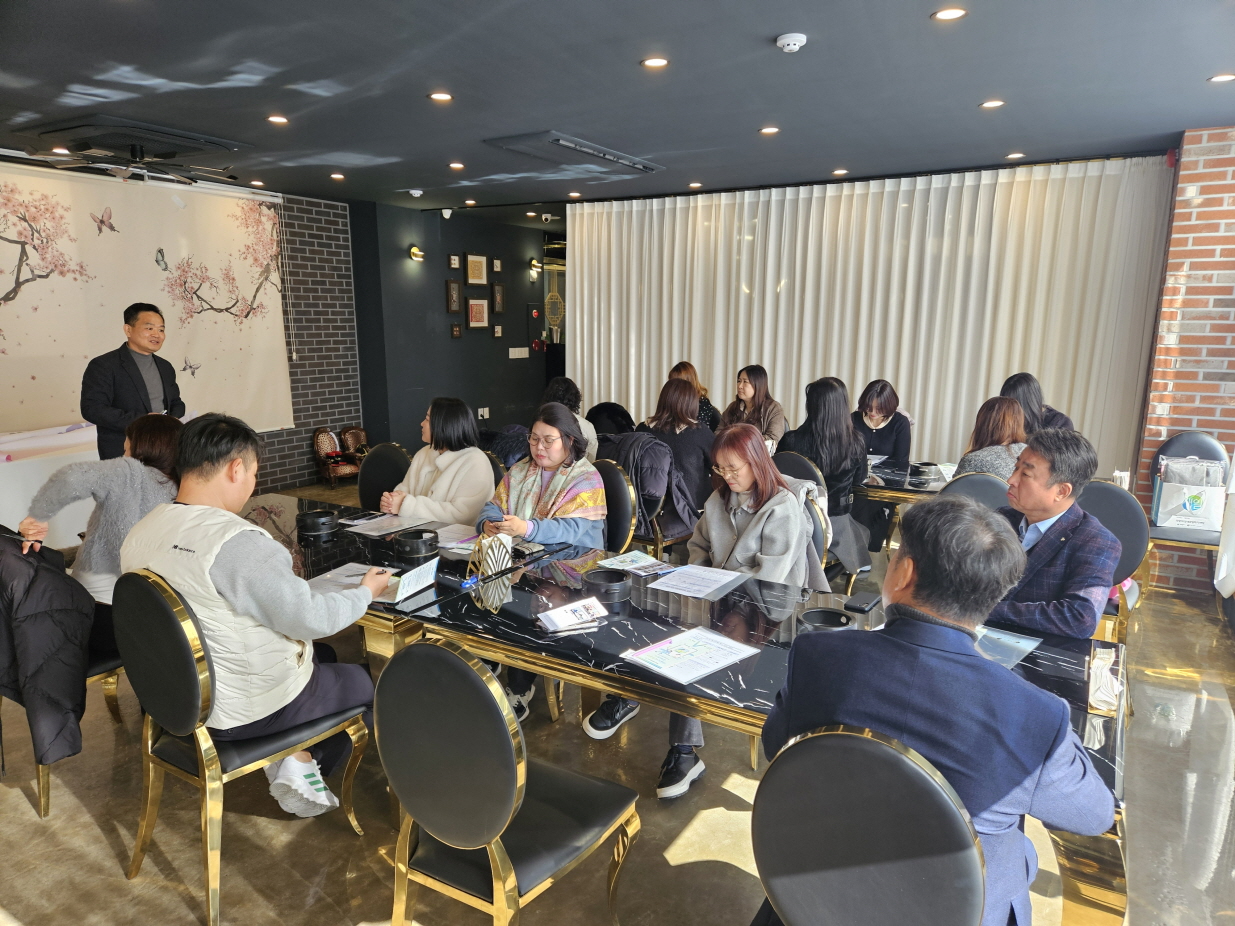 여성새일센터 간담회 (의왕시 제공)