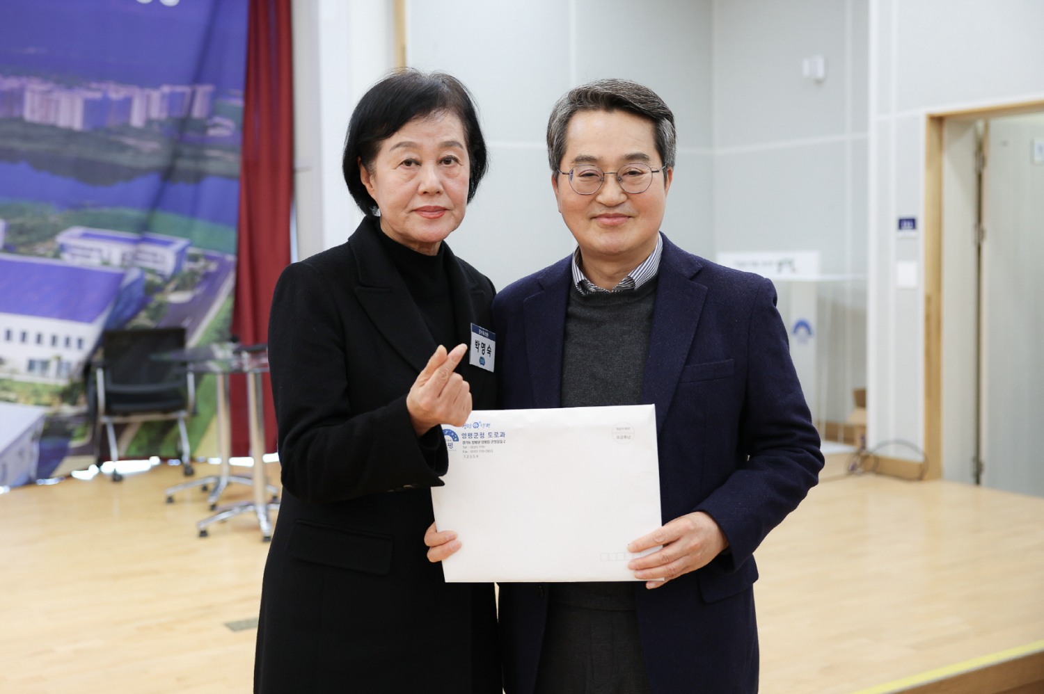 양동 일반산업단지 지정 성과보고회 ( 경기도의회 제공)