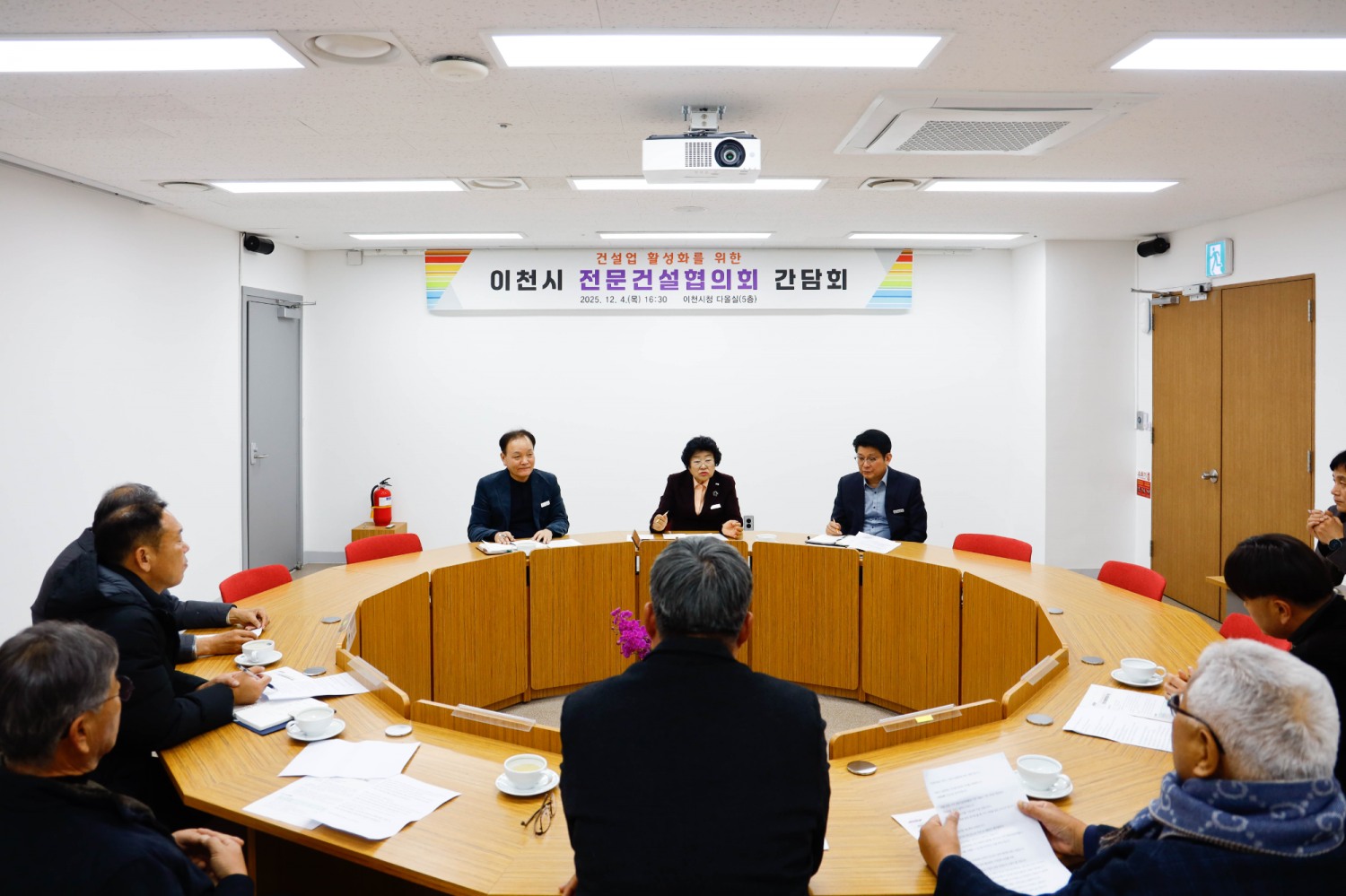 전문건설협회와 간담회 (이천시 제공)