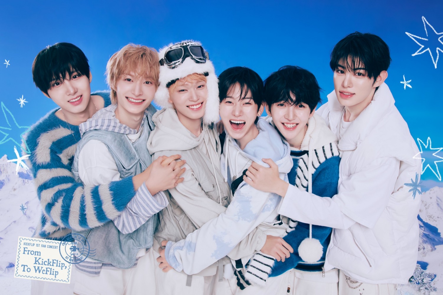 킥플립, 첫 팬 콘서트 서울 공연 전 회차 전석 매진…뜨거운 인기 입증