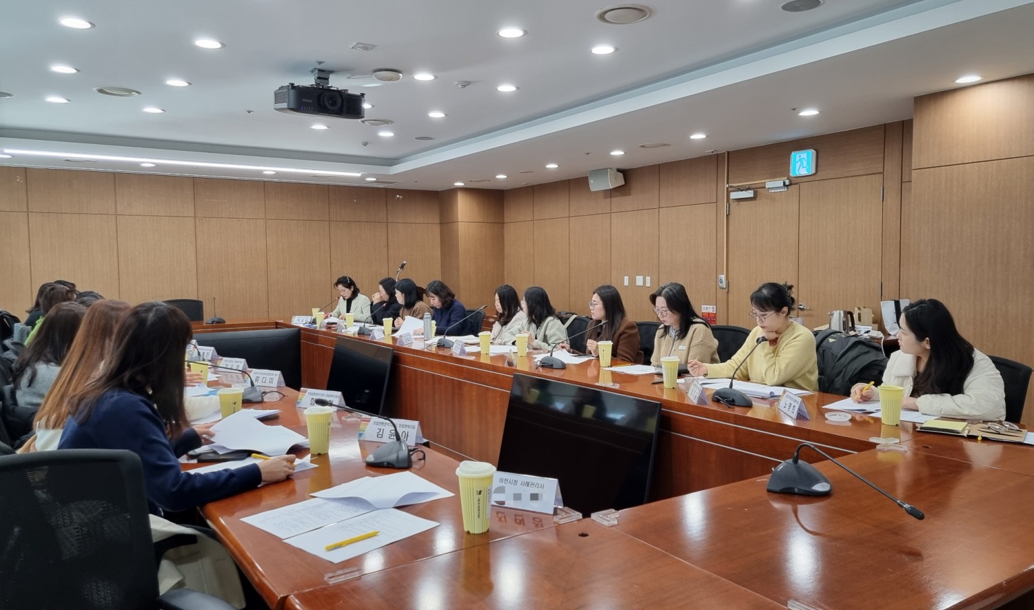 의료요양 돌봄통합 시범사업 통합지원회의 (이천시 제공)