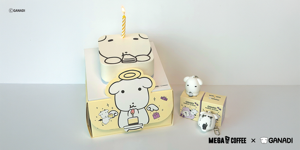 (▲ 메가MGC커피가 홀리데이 시즌 가나디와 콜라보 한 홀케이크 / 사진=메가MGC커피 제공)