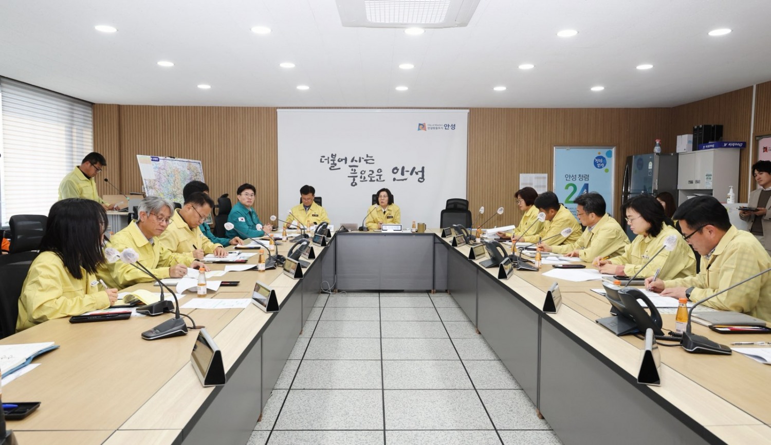 조류 인플루엔자 대책회의 (안성시 제공)