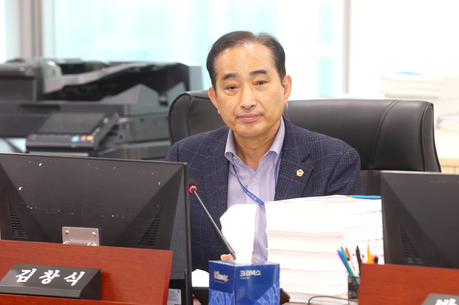 김창식 경기도의원