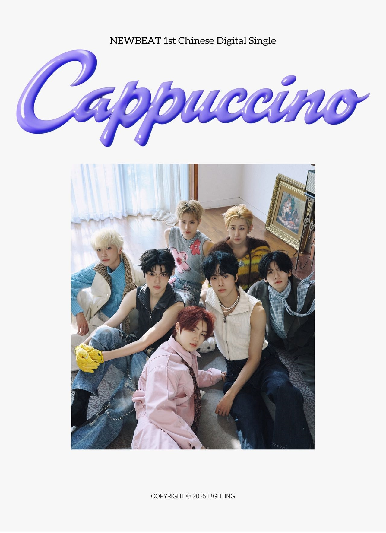 뉴비트, 오늘(12일) 'Cappuccino' 중국어 버전 발매…글로벌 팬심 정조준