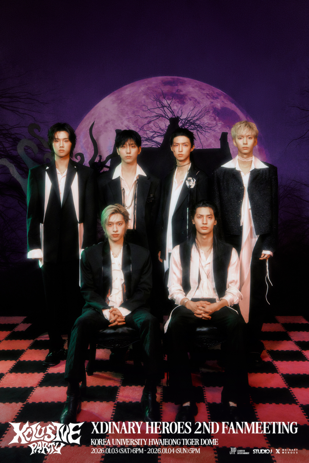 엑스디너리 히어로즈, 두 번째 공식 팬미팅 추가 좌석까지 매진…오묘하고 미스터리한 티저로 분위기 고조