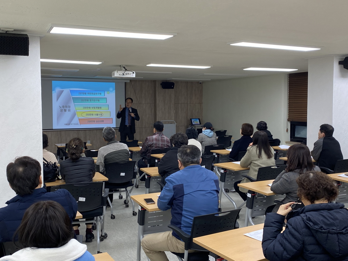 자립역량 강화 교육 수강 중인 자활참여자들