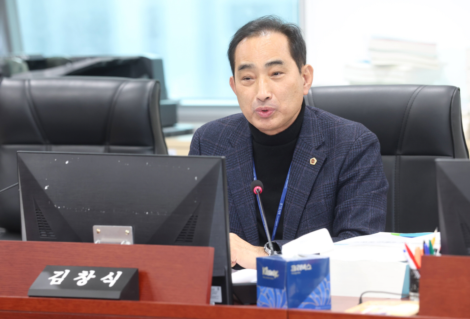 김창식 경기도의원