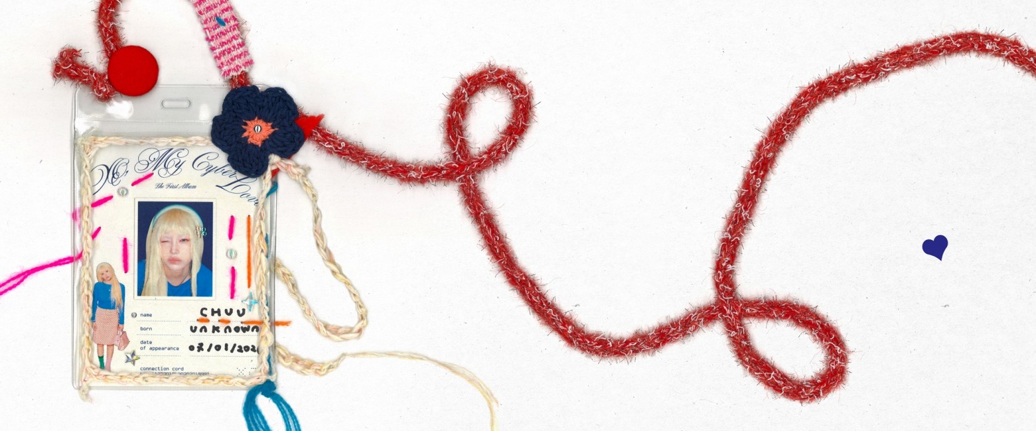 츄, 내달 7일 솔로 첫 정규 앨범 ‘XO, my cyberlove’ 발매…‘금발 소녀 변신’ 첫 번째 티저 공개