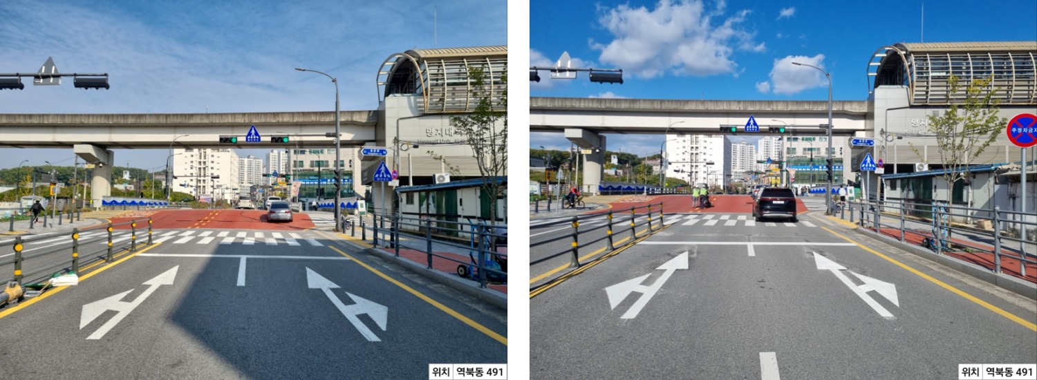 횡단보도와 차량정지선 이격거리를 5m로 확대 (용인시 제공)
