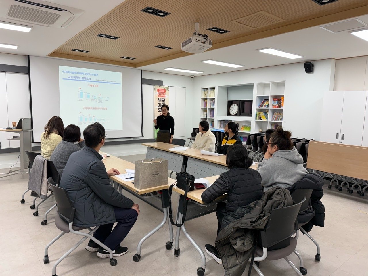 부모역량 강화 위한 부모자조모임을 진행 (평택시 제공)