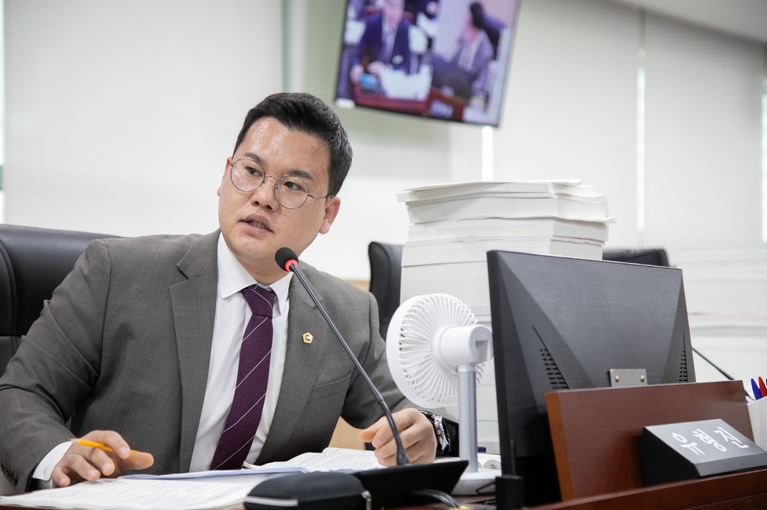 유형진 경기도의원 (경기도의회 제공)