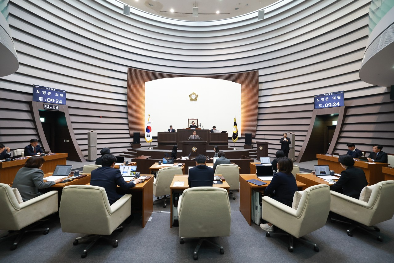 제321회 제2차 정례회를 폐회 ( 광주시의회 제공)