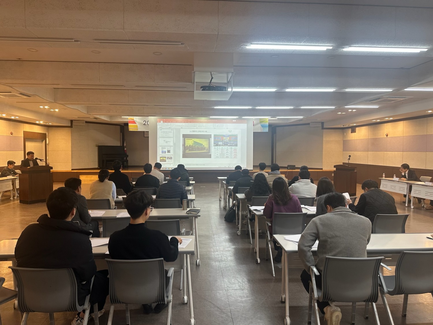 건축 민원 담당자 업무연찬 교육 (이천시 제공)