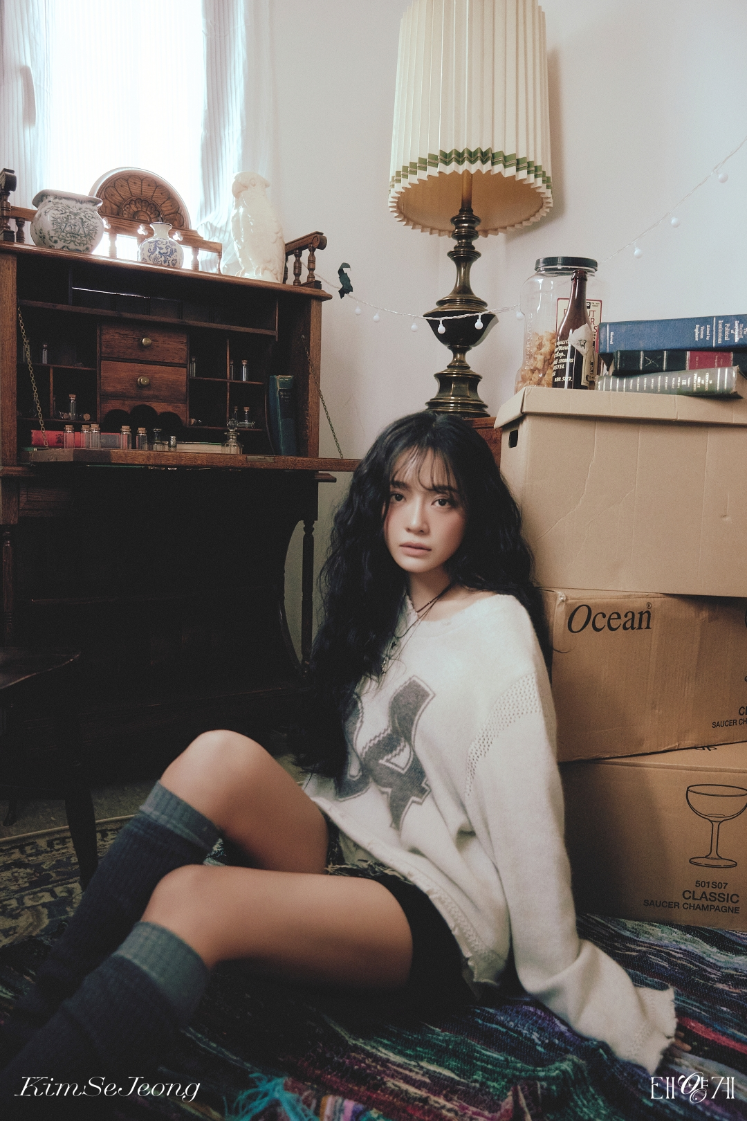 김세정, 오늘(17일) 싱글 앨범 ‘태양계’ 발매…기대포인트 셋