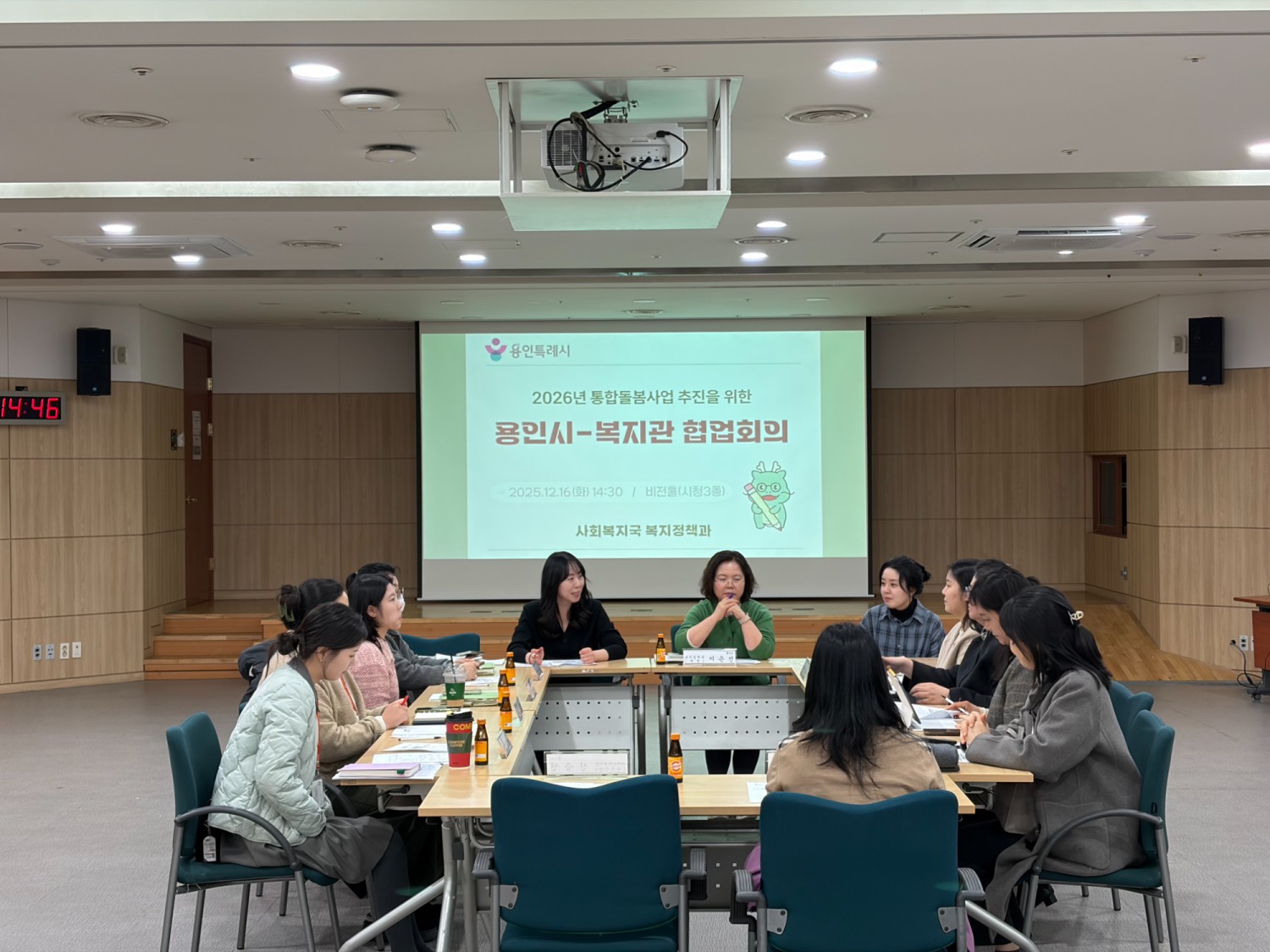 의료·요양 통합돌봄사업 추진 위해 지역내 관계기관과 협업회의 (용인특례시 제공)