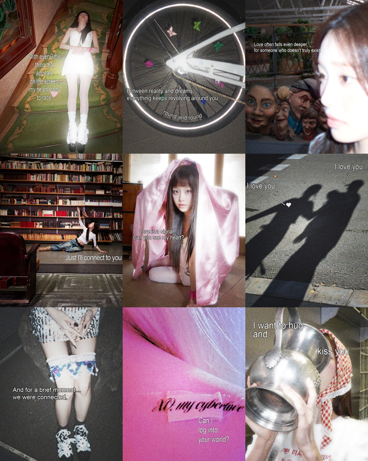 츄, 첫 정규 앨범 새 티저 공개…컴백 기대감 UP