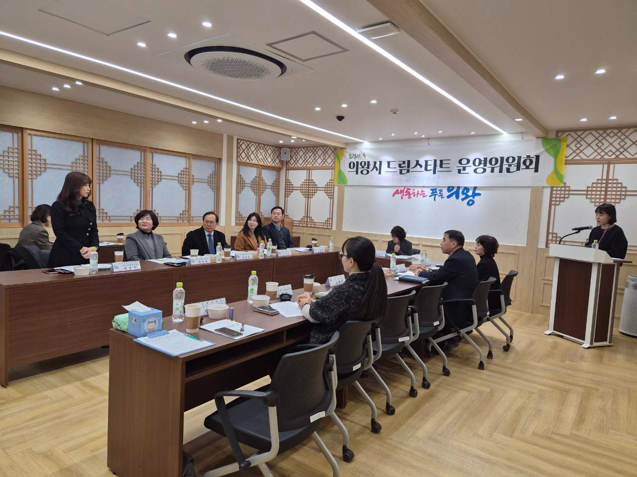 의왕시 드림스타트 운영위원회 (의왕시 제공)