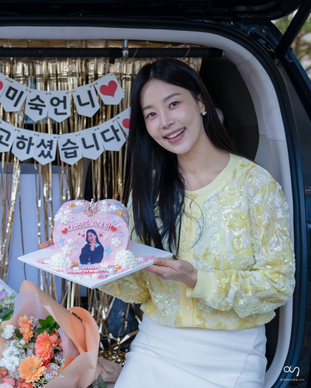 ‘다음생은 없으니까’ 한지혜, ‘러블리 빌런’ 변신 성공…감정 맛집 호평