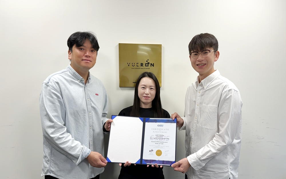 사진 왼쪽부터 뷰런테크놀로지 유재림 리드, 박소민 A-SPICE 담당 PM, 천창환 CTO (사진제공=뷰런)