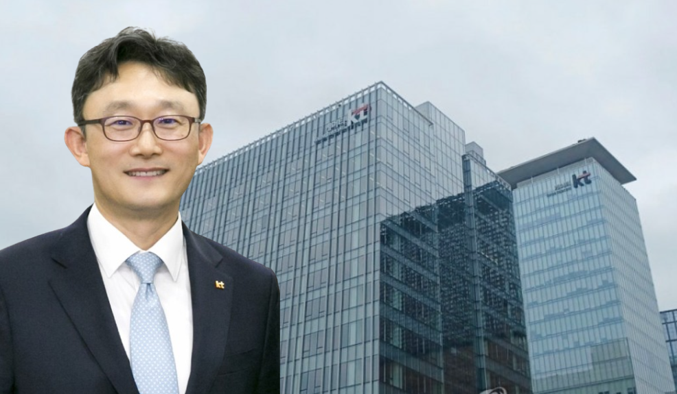 사진=KT 박윤영 대표 내정자