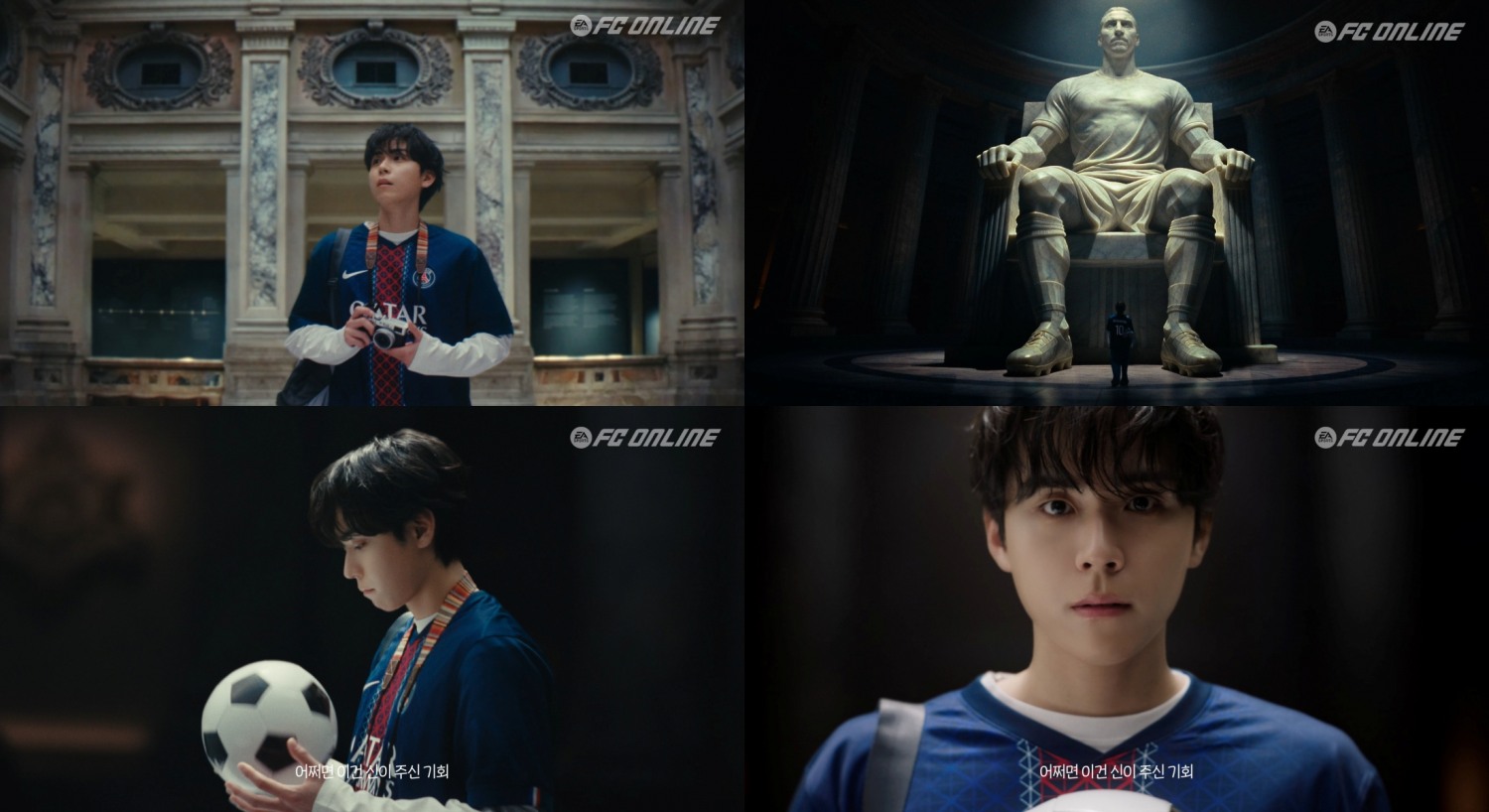 김도훈, 광고계 러브콜…매력 스펙트럼 넓히며 시선 집중