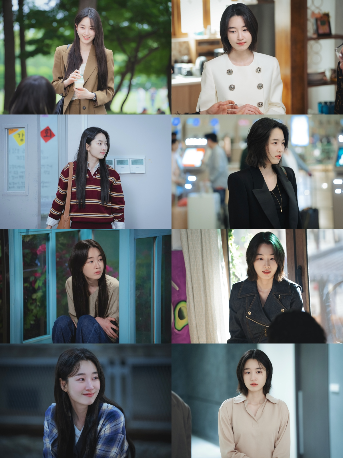 ‘경도를 기다리며’ 원지안, 새로운 첫사랑의 아이콘 등장…사랑스러운 반전 매력 발산