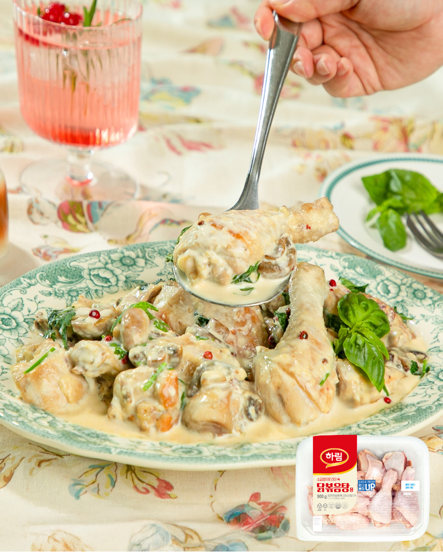 ’하림 소금염지로 간이 쏙 닭볶음탕용’ 제품으로 만든 치킨 크림 스튜