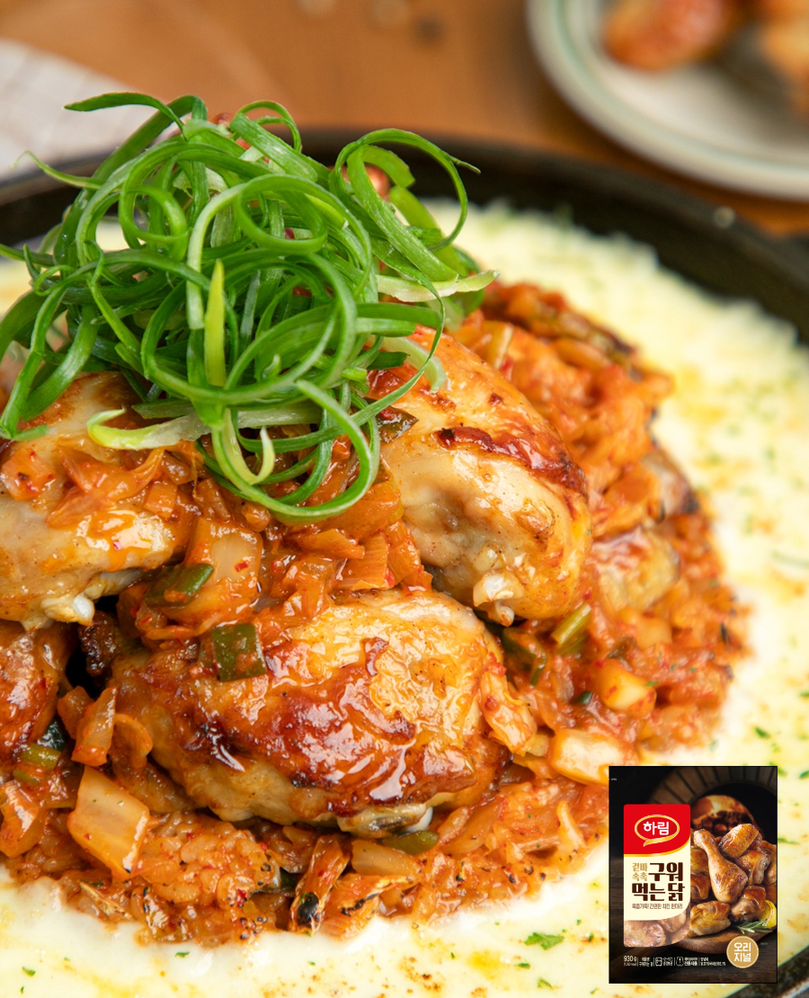 ’하림 구워먹는 닭’ 제품으로 만든 김치 폭탄 치즈닭