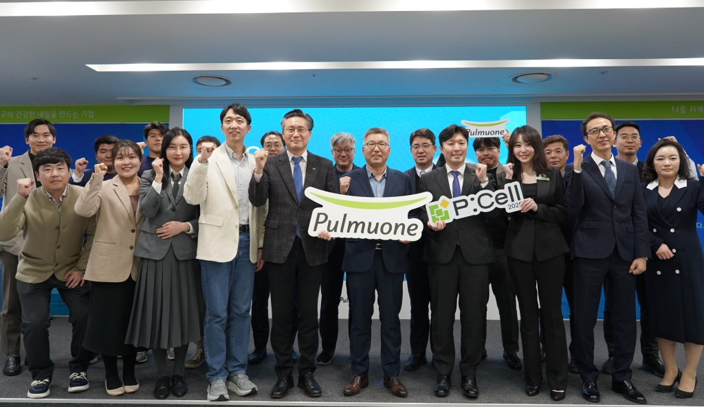 풀무원, 사내 벤처 ‘P:Cell’ 최종 발표평가회 개최…아이디어 사업화로 신성장동력 발굴