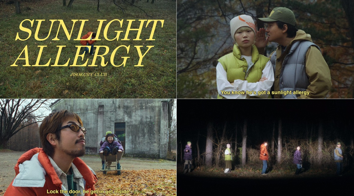 시에라디자인, 60주년 헤리티지 재해석한 ‘휘트니 라이트 구스다운’ 출시…지소쿠리클럽과 함께한 뮤직 필름 공개